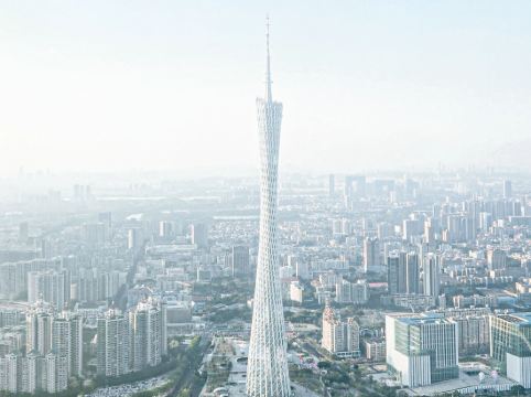 廣州瑰麗府邸優惠