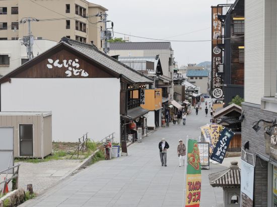 ことひら温泉 御宿 敷島館 クーポン