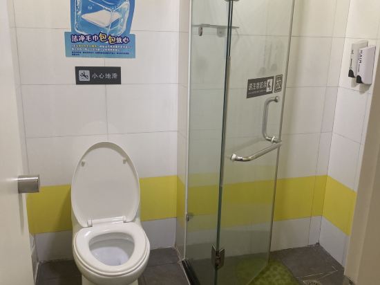 7天連鎖酒店（梅州五洲城汽車總站店）優惠