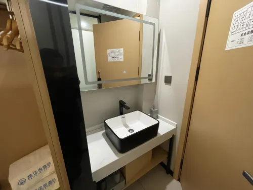 Qunos Hotel (Qingdao Jiaodong International Airport) Phòng Photos