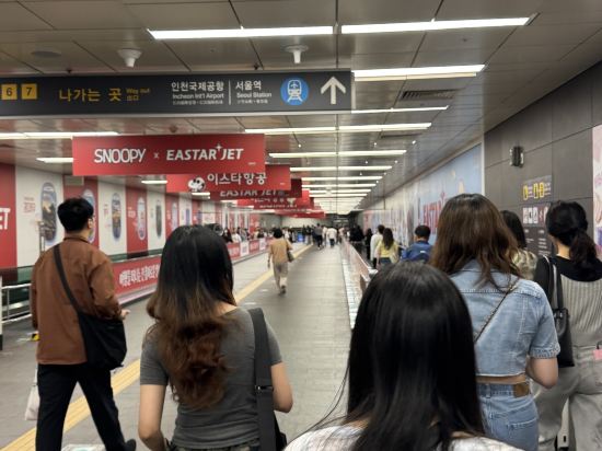 仁川愛特爾飯店優惠