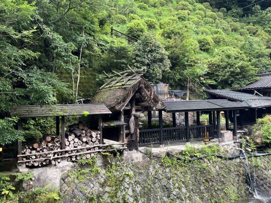 Kou之湯旅館優惠