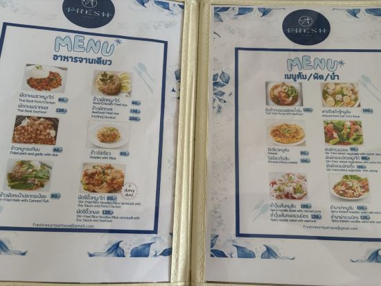 Fresh Resort Pattaya優惠