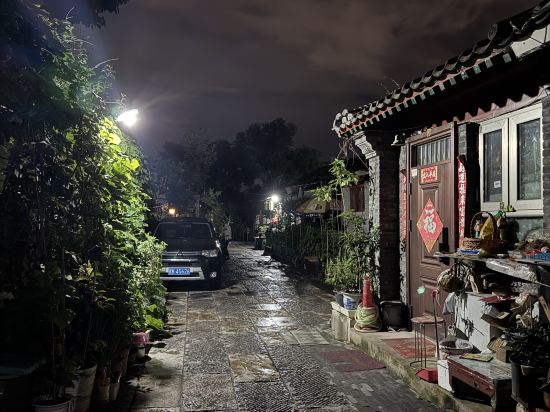 全季飯店（北京前門四合院店）優惠