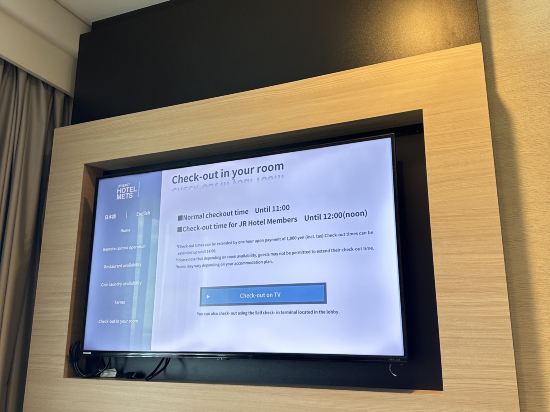 JR東日本鎌倉大船METS飯店優惠