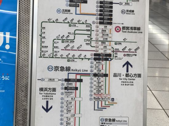 秋葉原淺草橋站曼迪尊貴公寓飯店優惠