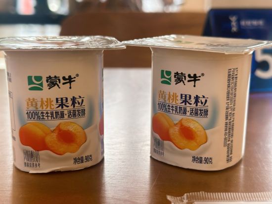 北京重構空間飯店（天安門王府井店）優惠