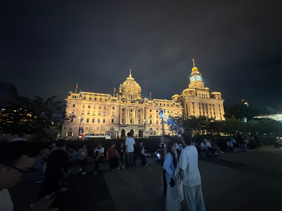 華敏青旅（上海外灘店）優惠