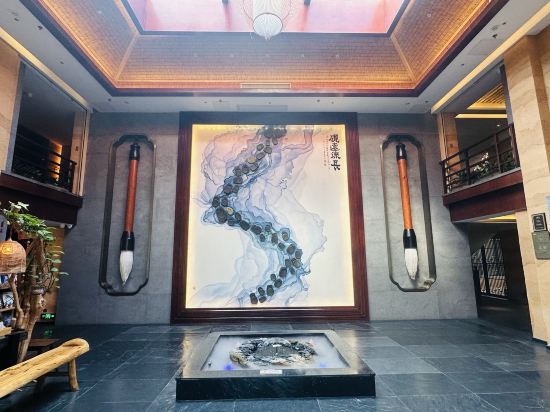 肇慶星語湖居酒店優惠