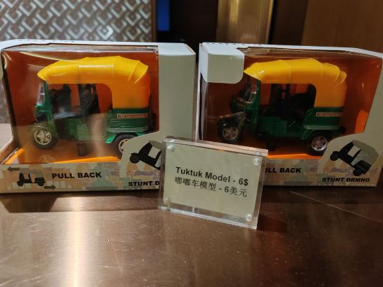 澳瑞亞中央酒店優惠