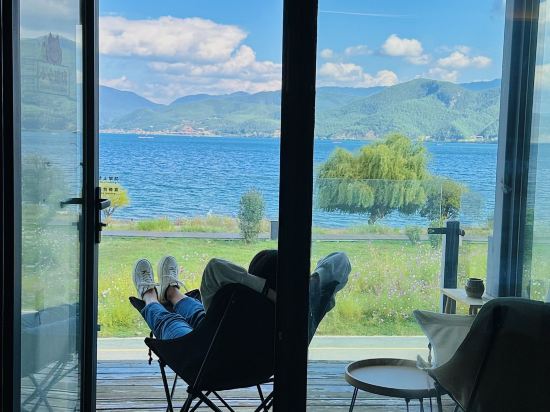 瀘沽湖晏坐湖景清奢民宿（大落水村店）優惠