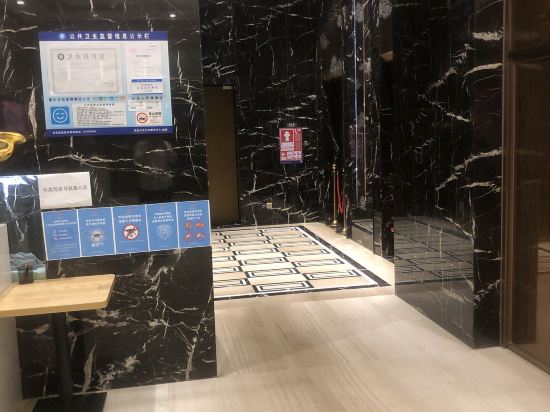 深圳星都深航鵬雅飯店優惠