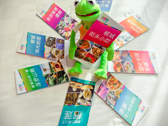 檳城希迪特飯店（又稱檳城龍城飯店）優惠