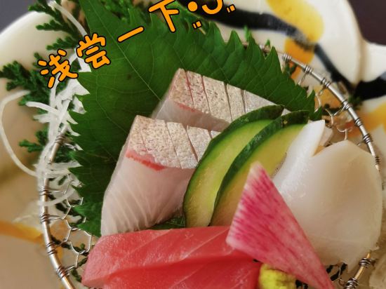 神戸みなと温泉 蓮 - 大人限定 クーポン