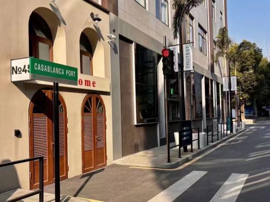 Rs飯店（杭州蕭山機場店）優惠