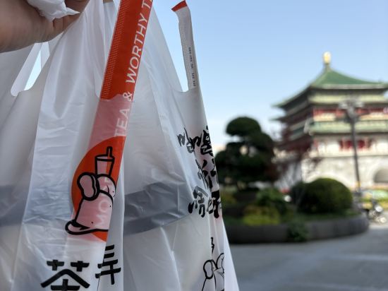 西安鐘樓飯店優惠