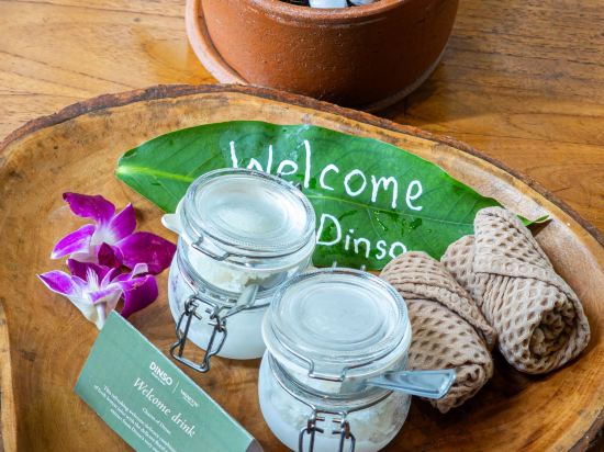 布吉丁索度假村 （SHA Extra Plus）優惠