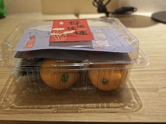 凱里亞德酒店（郴州北湖公園店）優惠