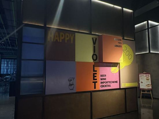 深圳北站Moxy酒店優惠