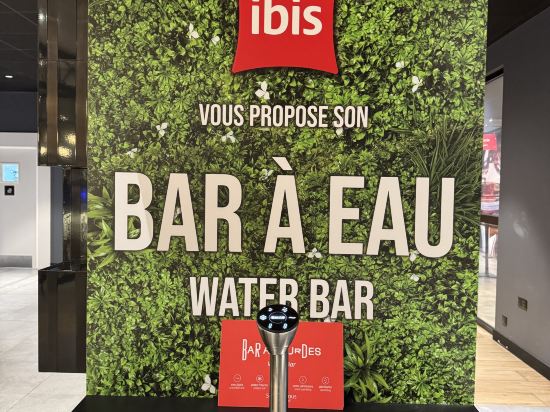 宜必思巴黎戴高樂機場酒店優惠