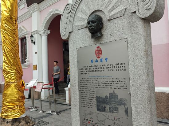 凱里亞德酒店（中山科技大學店）優惠