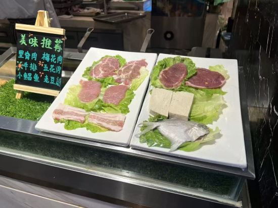 長興開元名都大酒店優惠