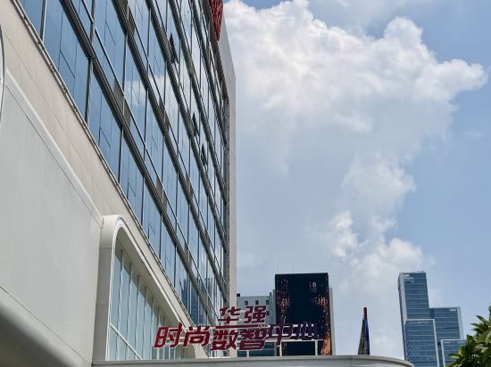 蓬客精品酒店（深圳萬象城店）優惠