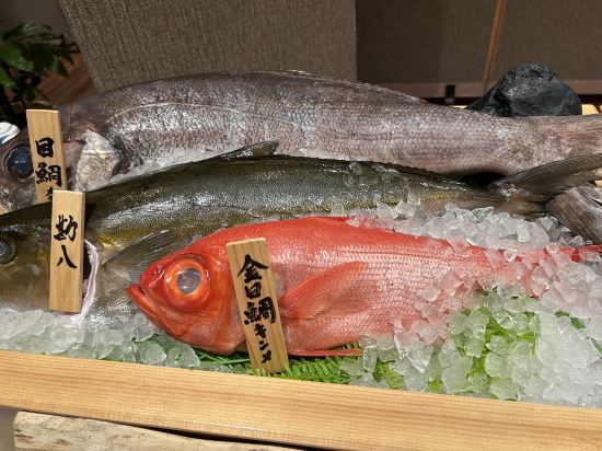 堂ヶ島ニュー銀水 クーポン