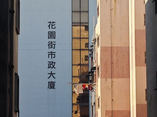 香港萬達青年旅舍優惠