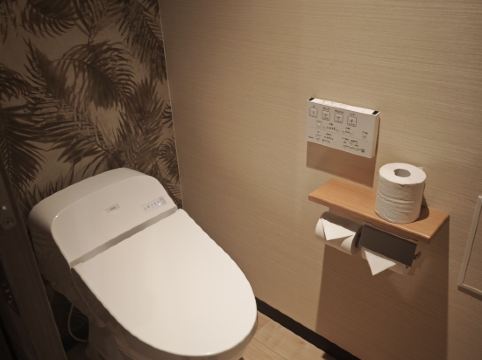 リブマックスリゾート宮浜温泉 Ocean クーポン