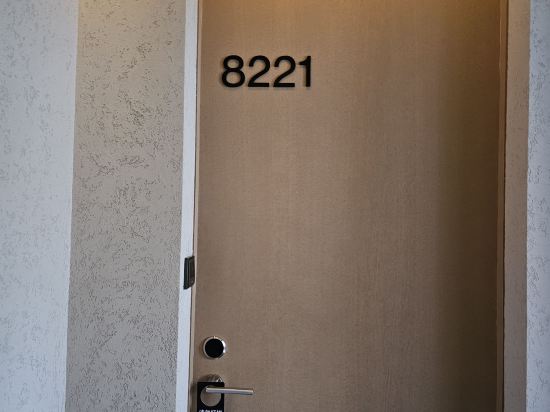 念念行旅飯店（北京南鑼鼓巷北新橋地鐵站店）優惠