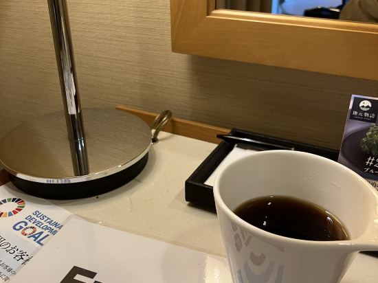 レンブラントホテル厚木 クーポン