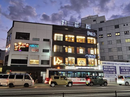 相鉄Fresa Inn廣島車站前優惠