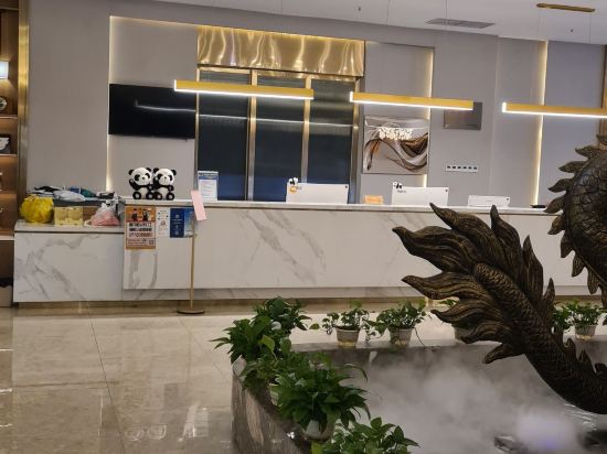 如時（潮娃）飯店（成都春熙路天府廣場地鐵站店）優惠