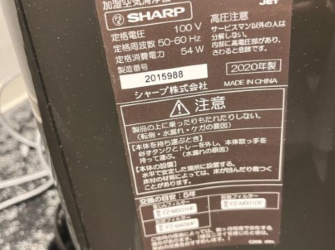 LiveMax博多站前酒店優惠