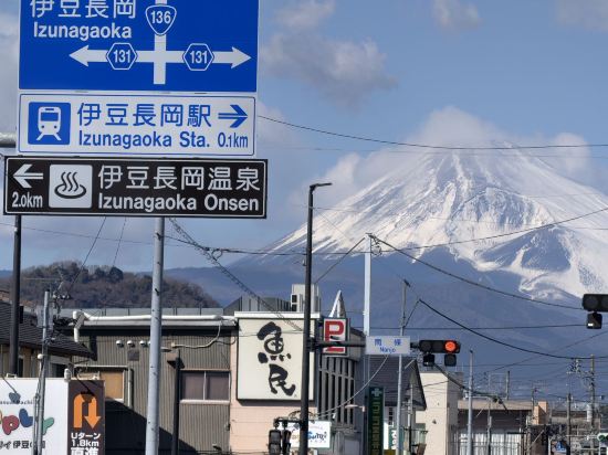 実篤の宿　いづみ荘 クーポン