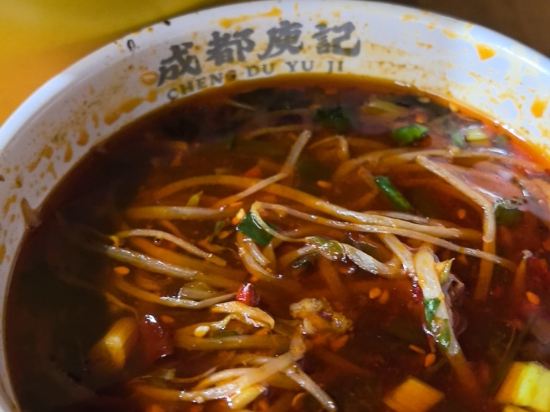 成都武侯雙楠亞朵輕居酒店優惠