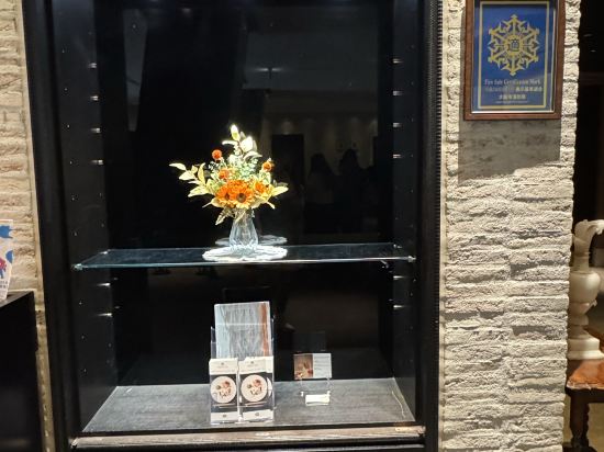 ホテルモントレ グラスミア大阪 クーポン