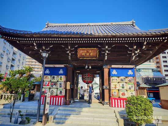 福岡中洲河邊景觀酒店優惠