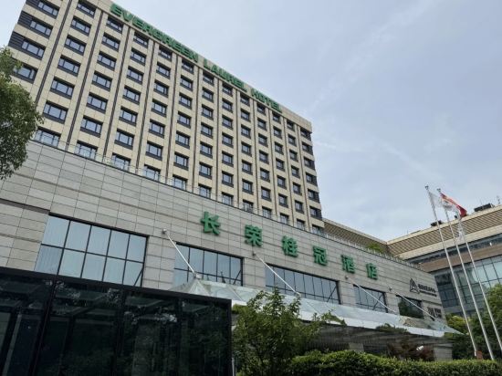 上海長榮桂冠酒店優惠