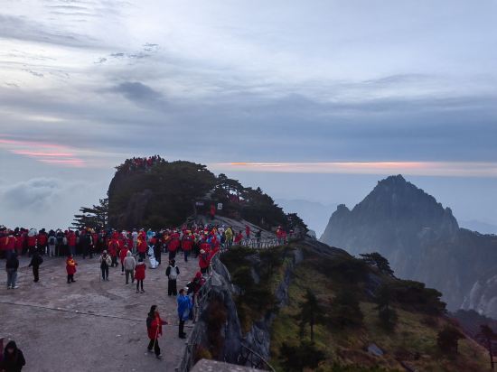 黃山光明頂山莊優惠