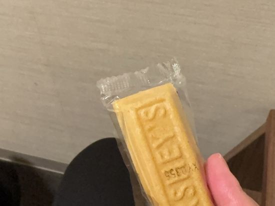 亀島川温泉　新川の湯　ドーミーイン東京八丁堀 クーポン