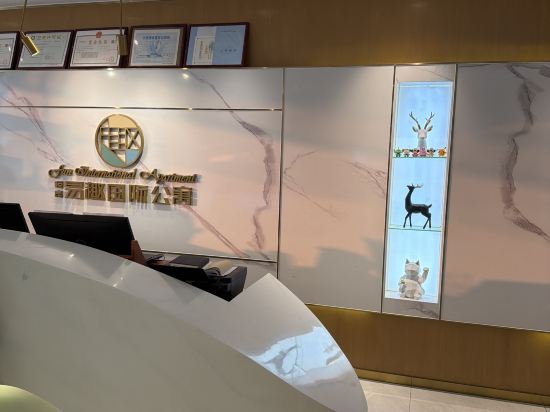 易趣輕奢飯店（中山三鄉鎮店）優惠