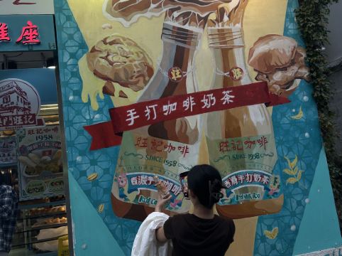 五洋酒店（澳門媽閣新馬路店）優惠