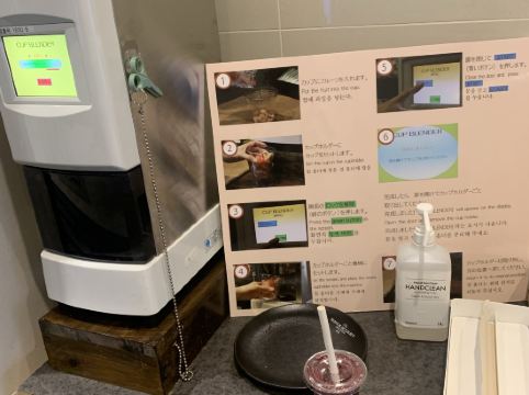 The BREAKFAST HOTEL 福岡中洲 クーポン