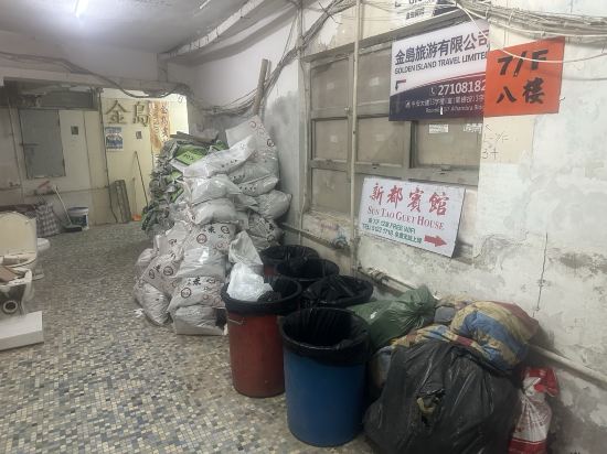 香港蘭花軒賓館（家庭旅館）優惠