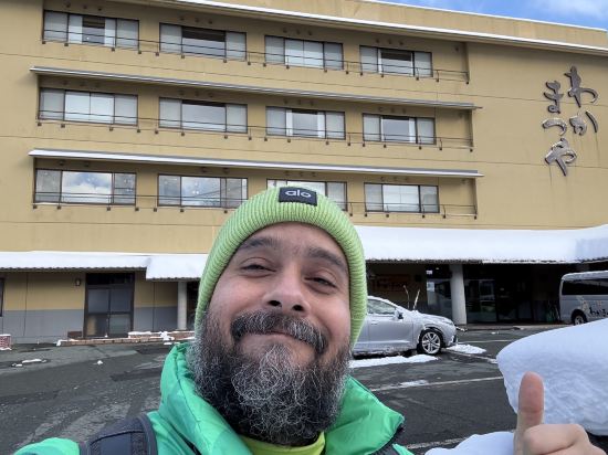 和歌（うた）の宿 わかまつや クーポン