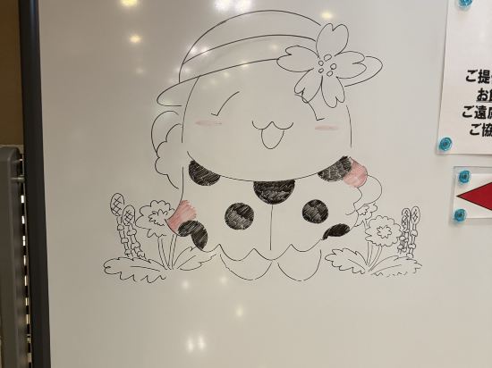 望湖楼 クーポン