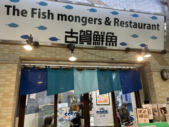 博多新大谷飯店優惠