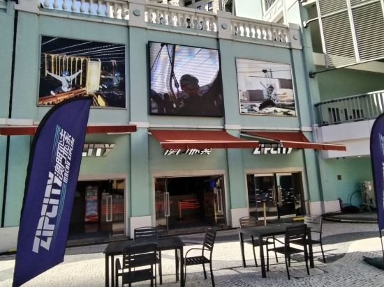 葡京人酒店-LINE FRIENDS PRESENTS CASA DE AMIGO優惠